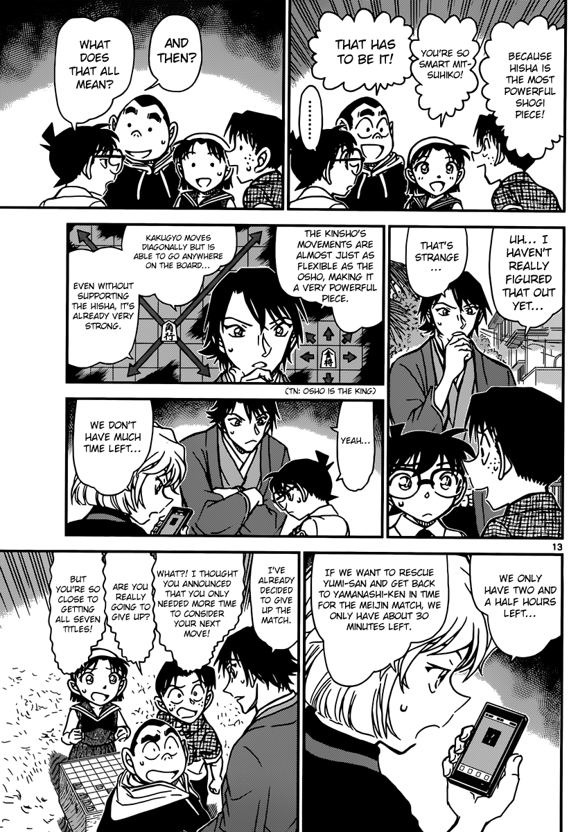 Detective Conan Chapter 901 page 14 - Chapter 901: Forbidden Move