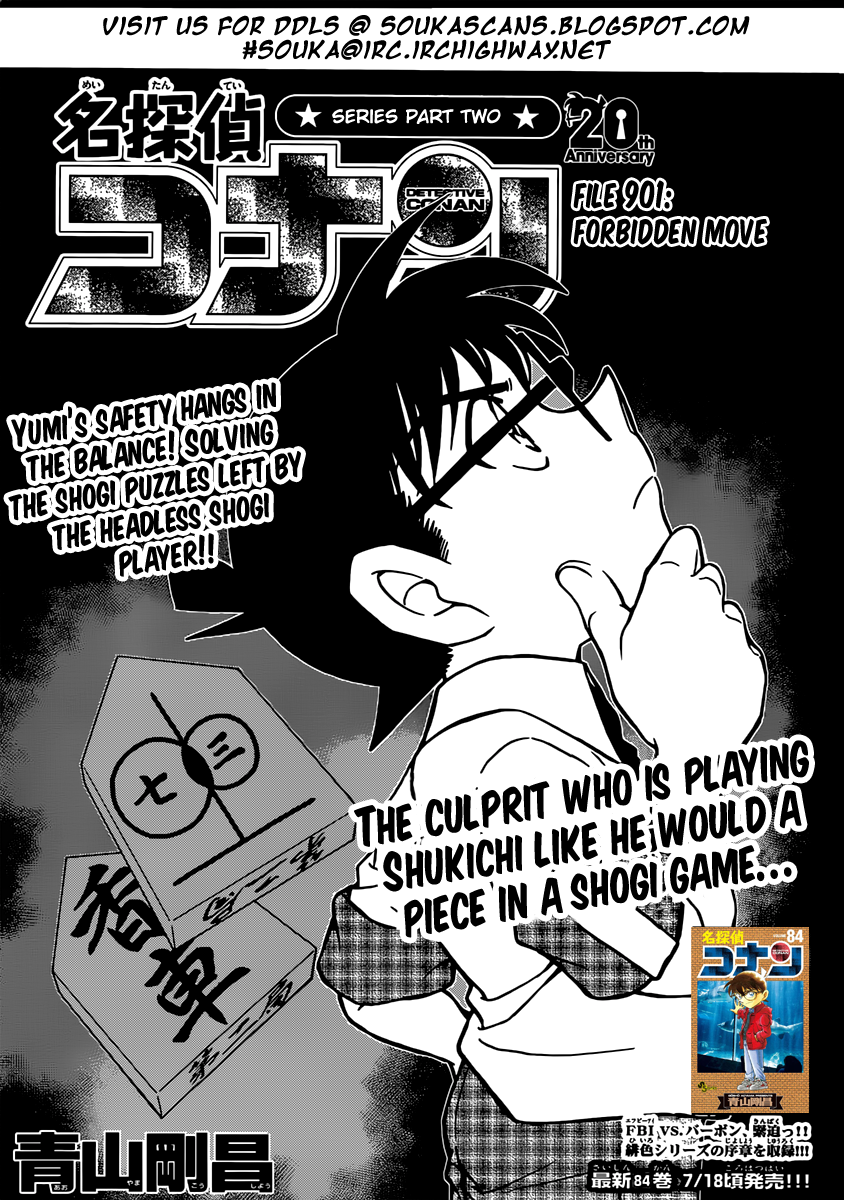 Detective Conan Chapter 901 page 2 - Chapter 901: Forbidden Move
