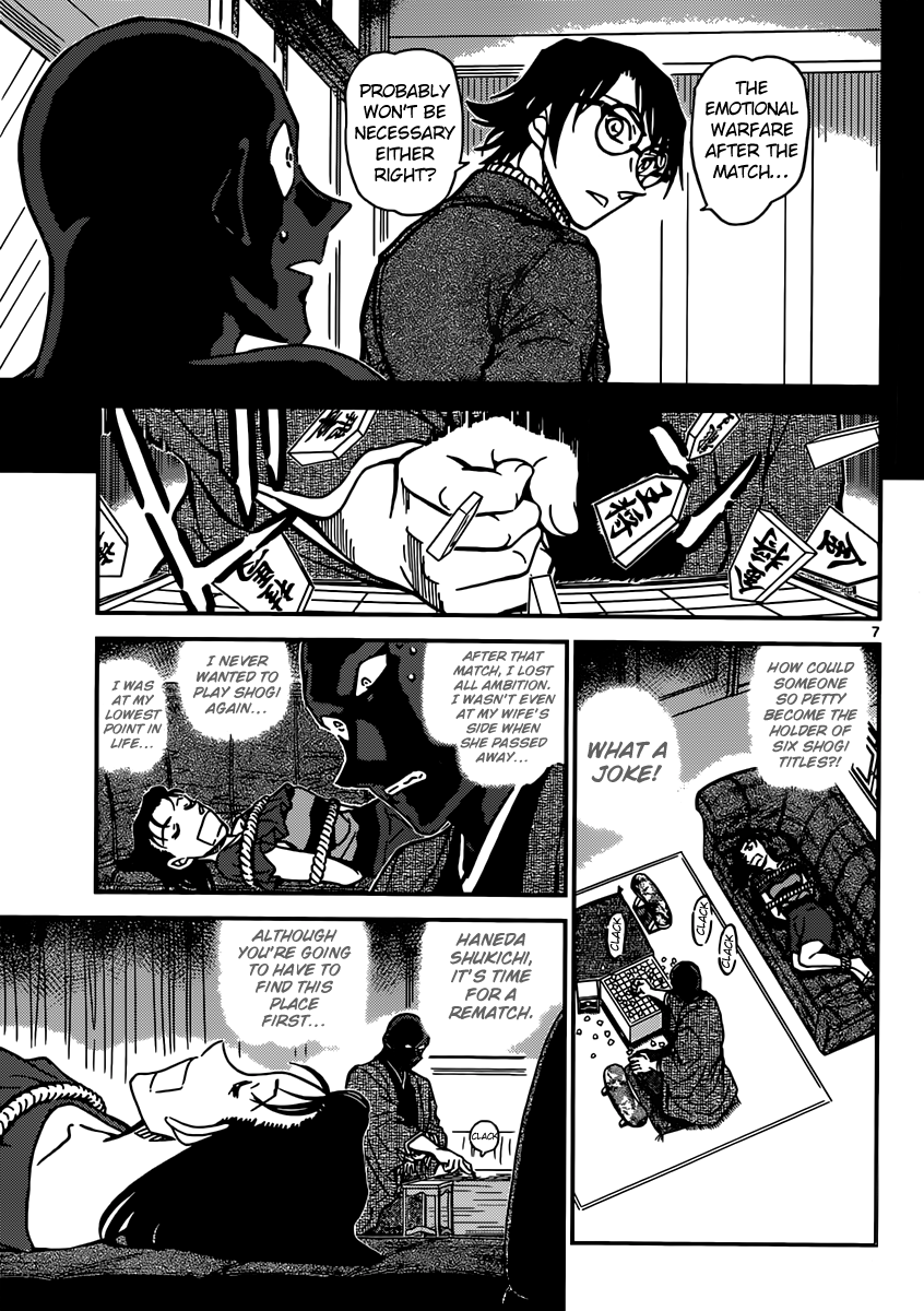 Detective Conan Chapter 901 page 8 - Chapter 901: Forbidden Move