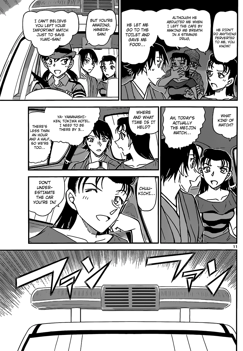 Detective Conan Chapter 902 page 12 - Chapter 902: Spectacular Move