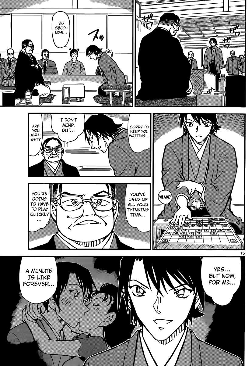 Detective Conan Chapter 902 page 16 - Chapter 902: Spectacular Move