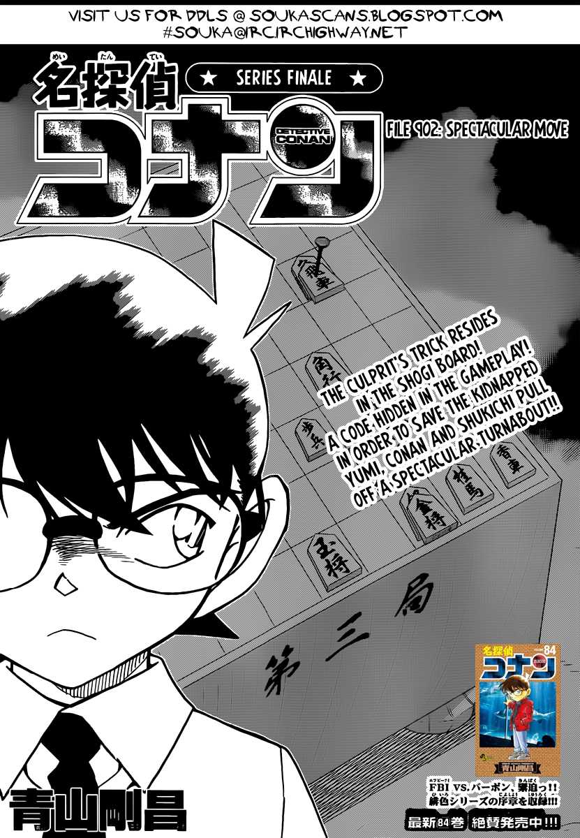 Detective Conan Chapter 902 page 2 - Chapter 902: Spectacular Move