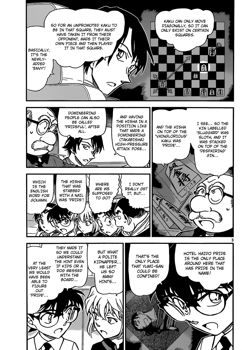 Detective Conan Chapter 902 page 4 - Chapter 902: Spectacular Move