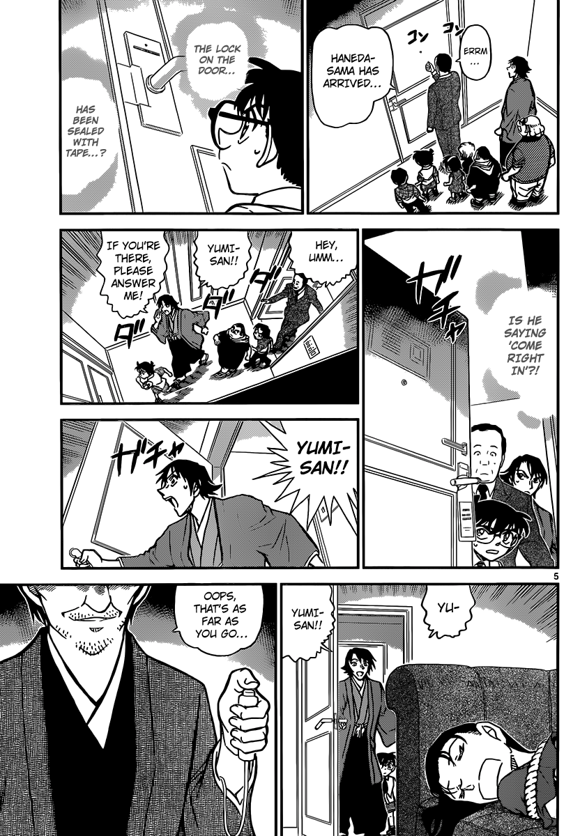 Detective Conan Chapter 902 page 6 - Chapter 902: Spectacular Move