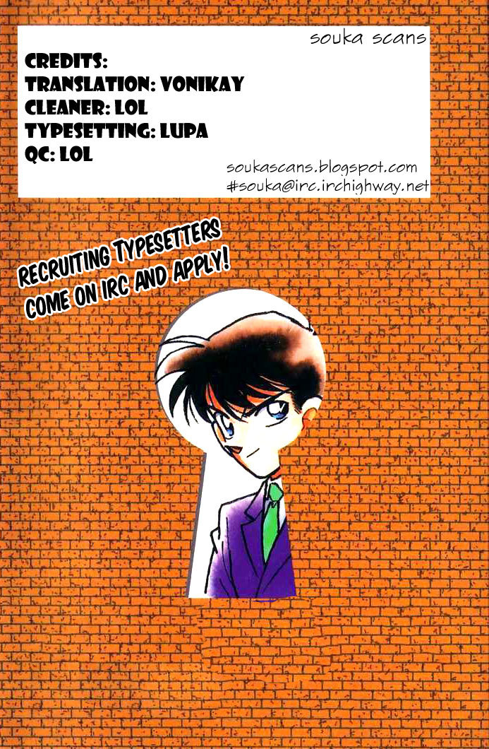 Detective Conan Chapter 903 page 1 - Chapter 903: The Corpse that Sinks in the Pool