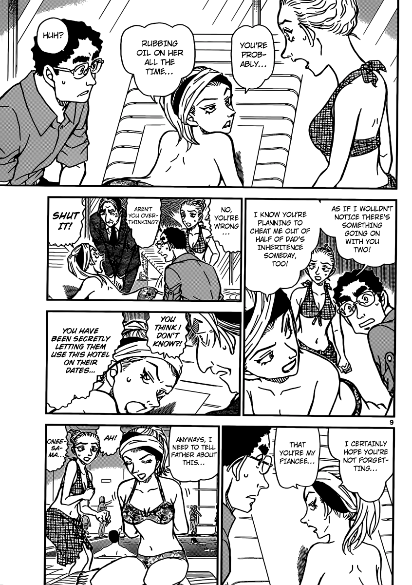 Detective Conan Chapter 903 page 10 - Chapter 903: The Corpse that Sinks in the Pool