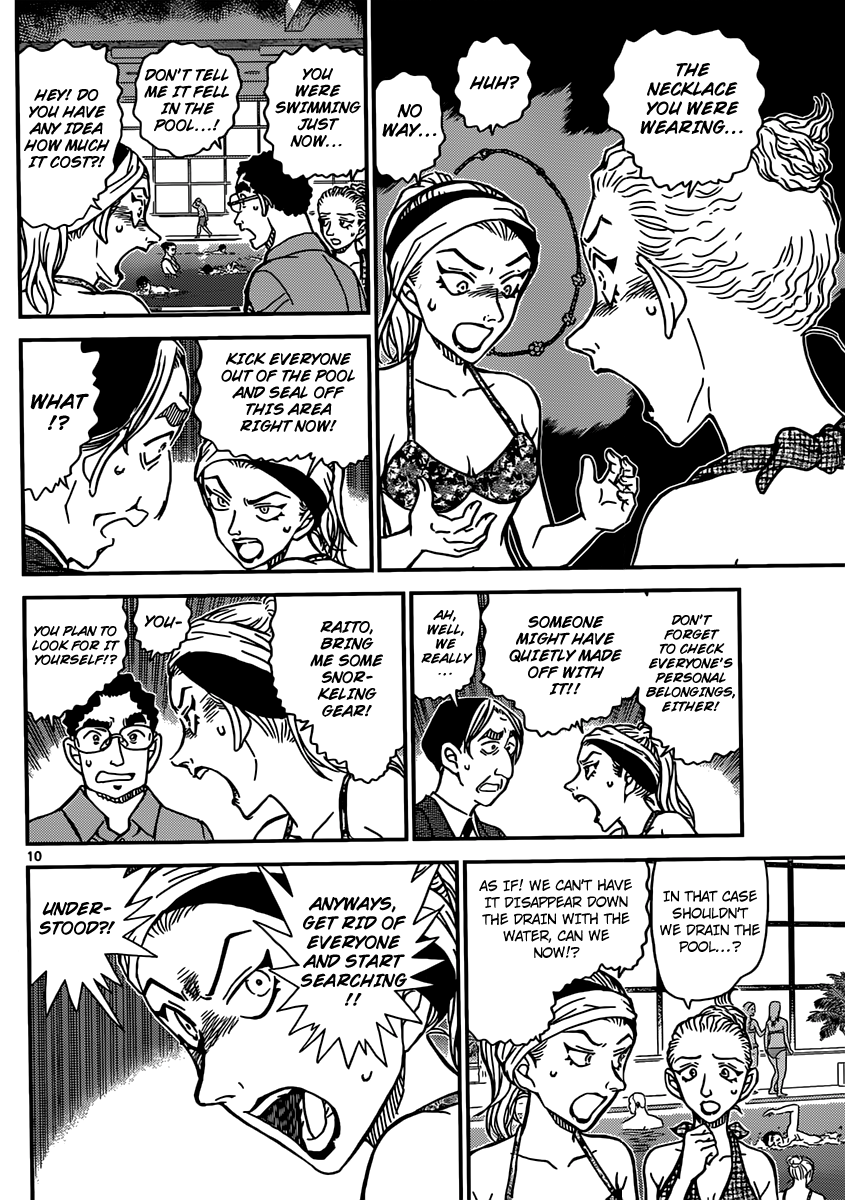 Detective Conan Chapter 903 page 11 - Chapter 903: The Corpse that Sinks in the Pool