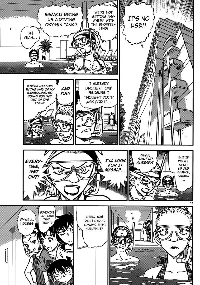 Detective Conan Chapter 903 page 12 - Chapter 903: The Corpse that Sinks in the Pool