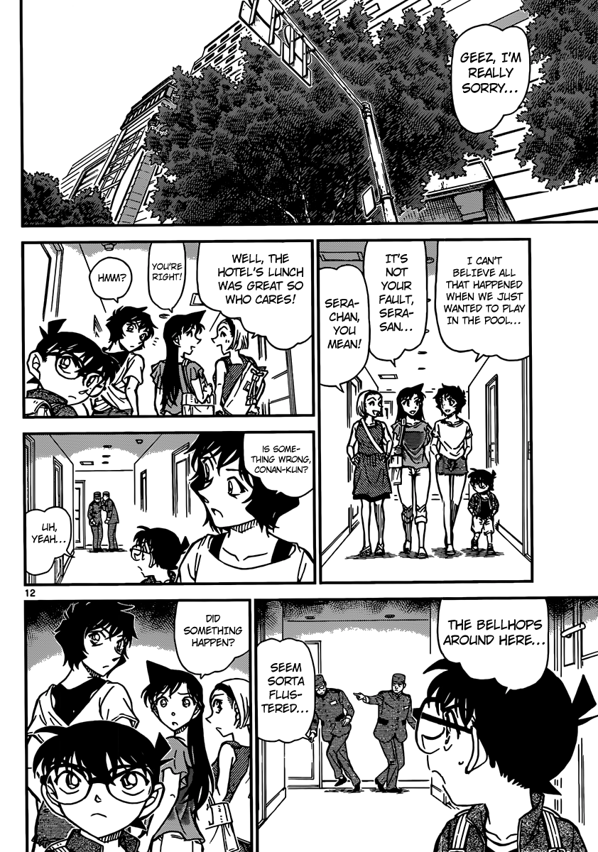 Detective Conan Chapter 903 page 13 - Chapter 903: The Corpse that Sinks in the Pool