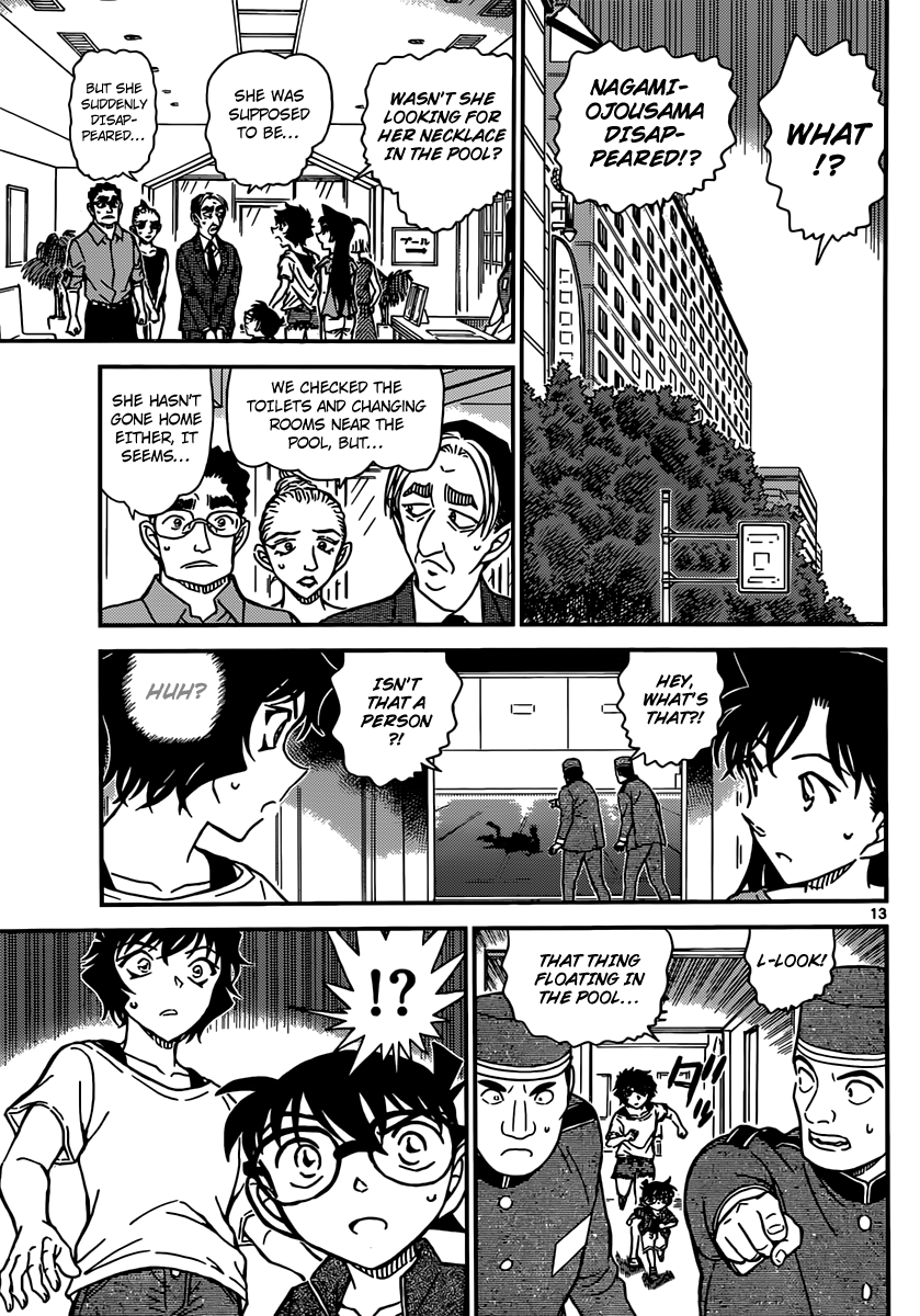 Detective Conan Chapter 903 page 14 - Chapter 903: The Corpse that Sinks in the Pool