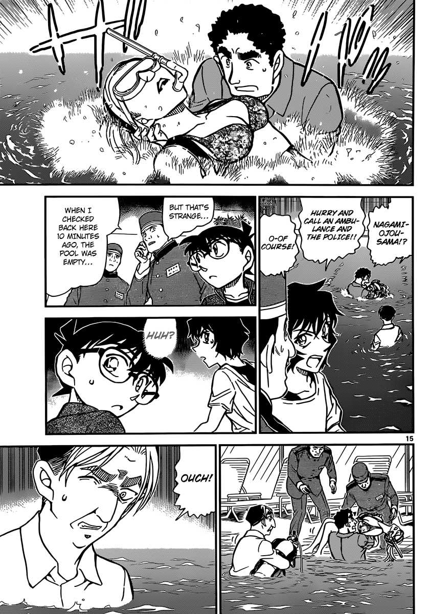 Detective Conan Chapter 903 page 16 - Chapter 903: The Corpse that Sinks in the Pool