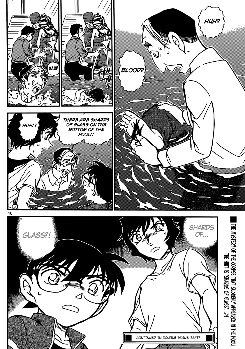 Detective Conan Chapter 903 page 17 - Chapter 903: The Corpse that Sinks in the Pool