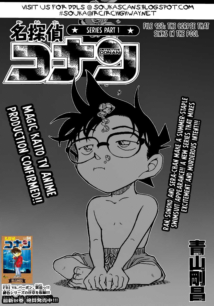 Detective Conan Chapter 903 page 2 - Chapter 903: The Corpse that Sinks in the Pool