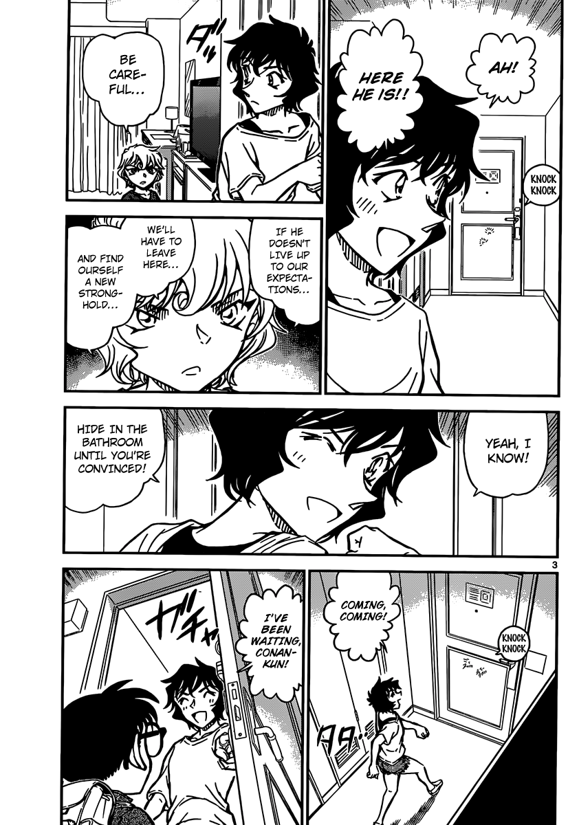 Detective Conan Chapter 903 page 4 - Chapter 903: The Corpse that Sinks in the Pool