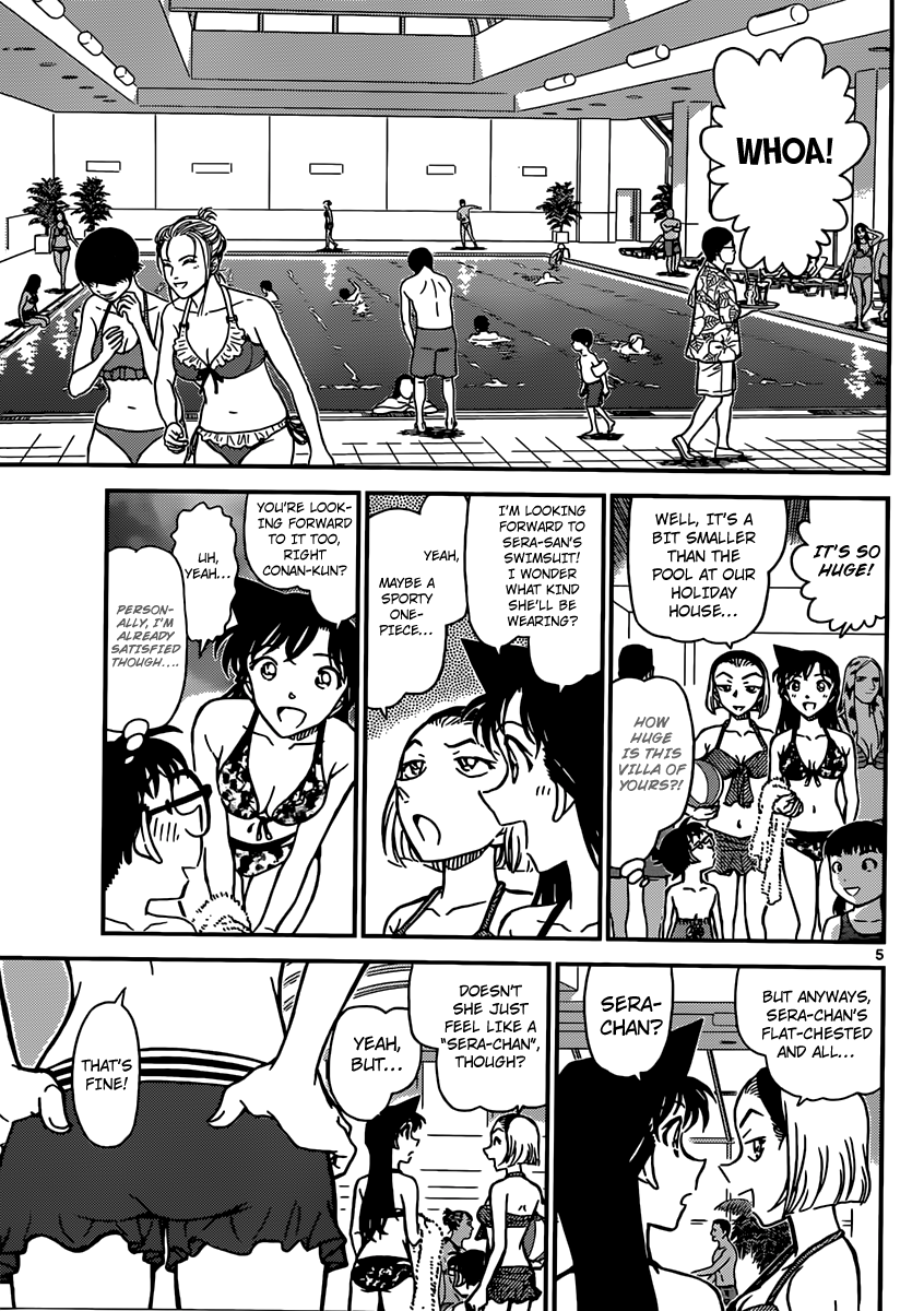 Detective Conan Chapter 903 page 6 - Chapter 903: The Corpse that Sinks in the Pool