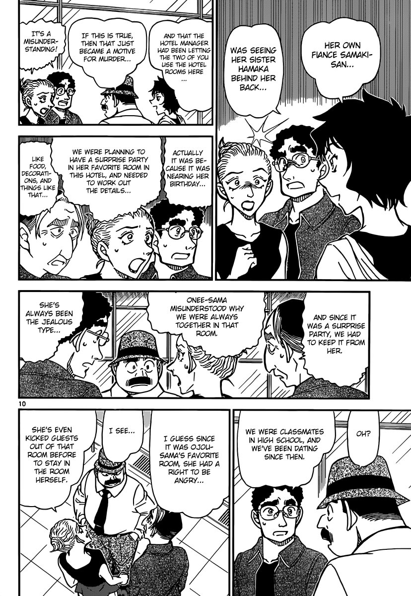 Detective Conan Chapter 904 page 11 - Chapter 904: The Sunken Shards of Glass