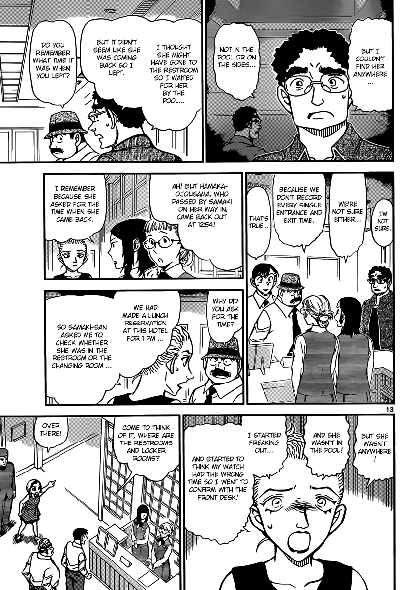 Detective Conan Chapter 904 page 14 - Chapter 904: The Sunken Shards of Glass