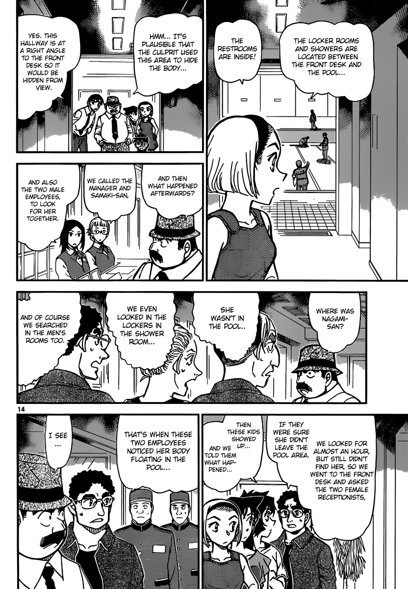 Detective Conan Chapter 904 page 15 - Chapter 904: The Sunken Shards of Glass