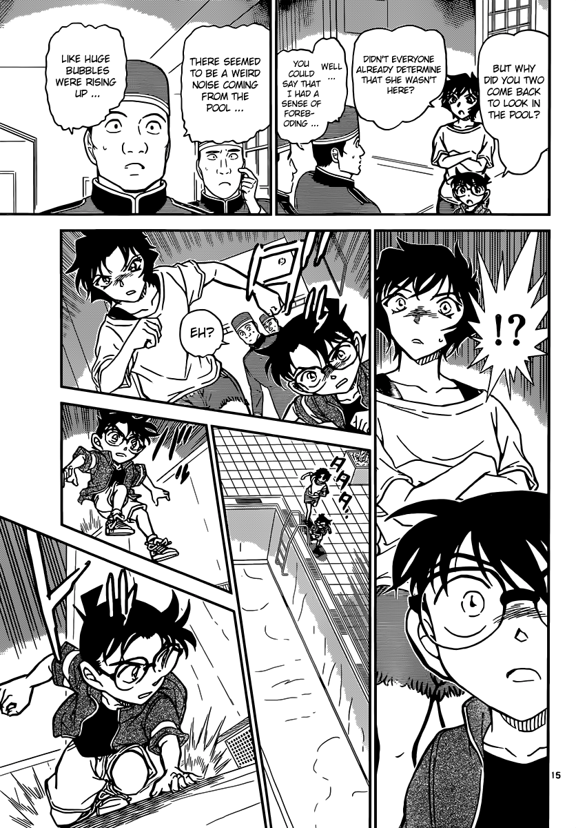 Detective Conan Chapter 904 page 16 - Chapter 904: The Sunken Shards of Glass
