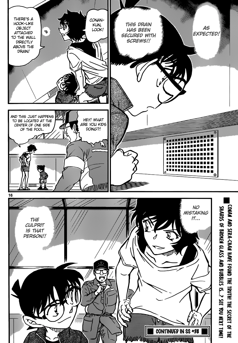 Detective Conan Chapter 904 page 17 - Chapter 904: The Sunken Shards of Glass