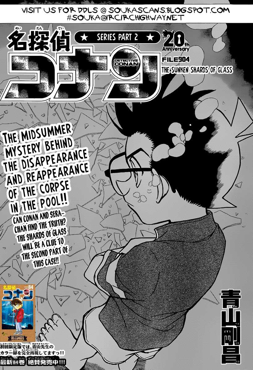 Detective Conan Chapter 904 page 2 - Chapter 904: The Sunken Shards of Glass