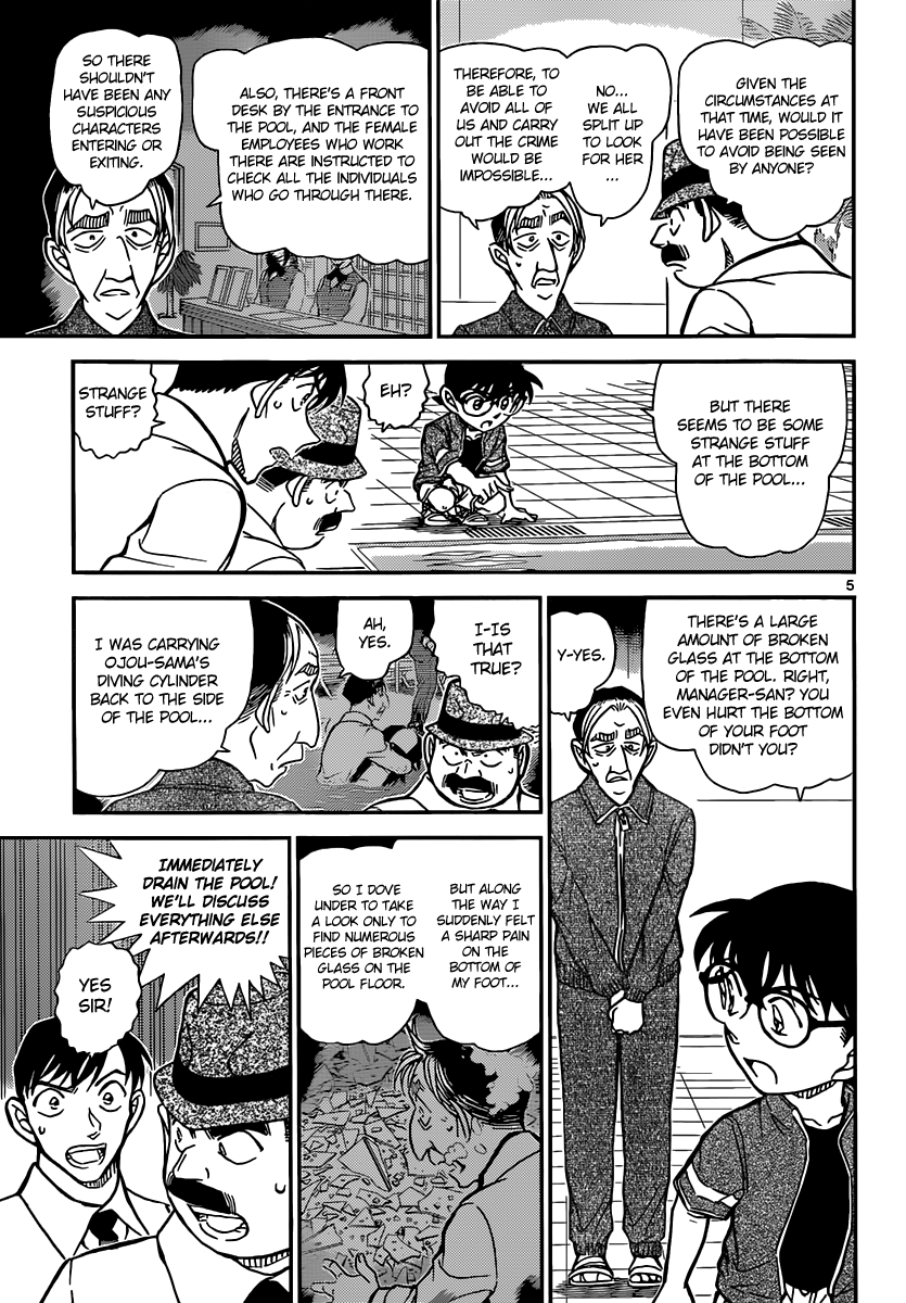 Detective Conan Chapter 904 page 6 - Chapter 904: The Sunken Shards of Glass