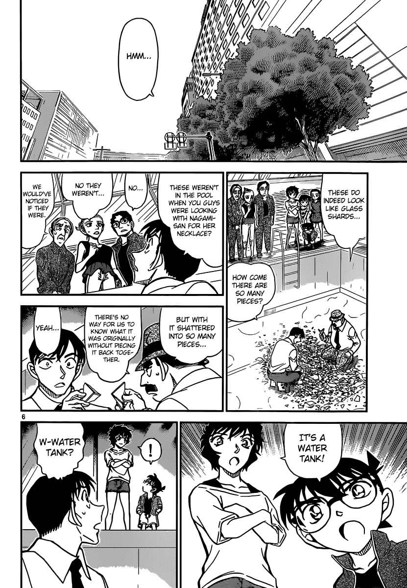 Detective Conan Chapter 904 page 7 - Chapter 904: The Sunken Shards of Glass