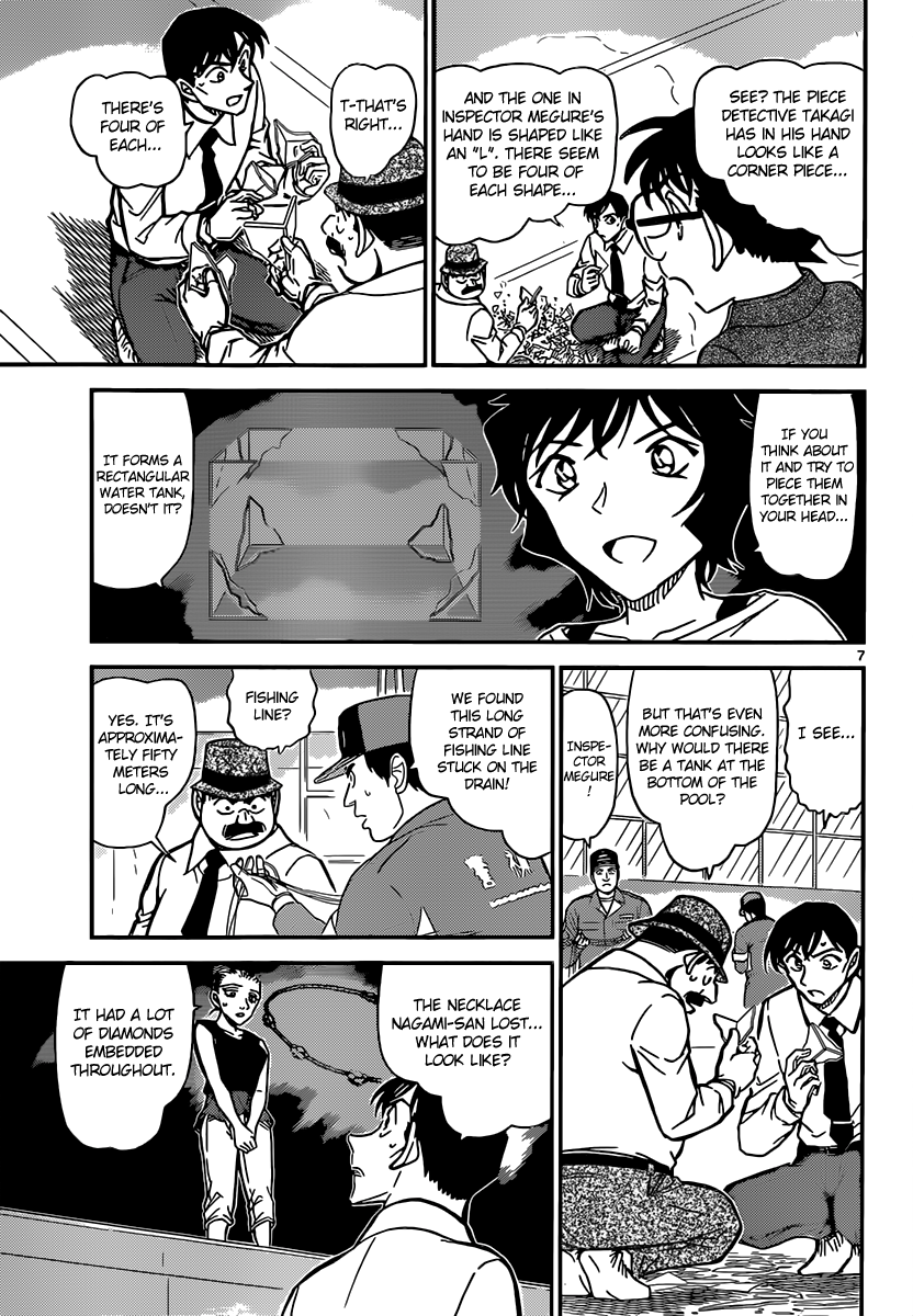 Detective Conan Chapter 904 page 8 - Chapter 904: The Sunken Shards of Glass