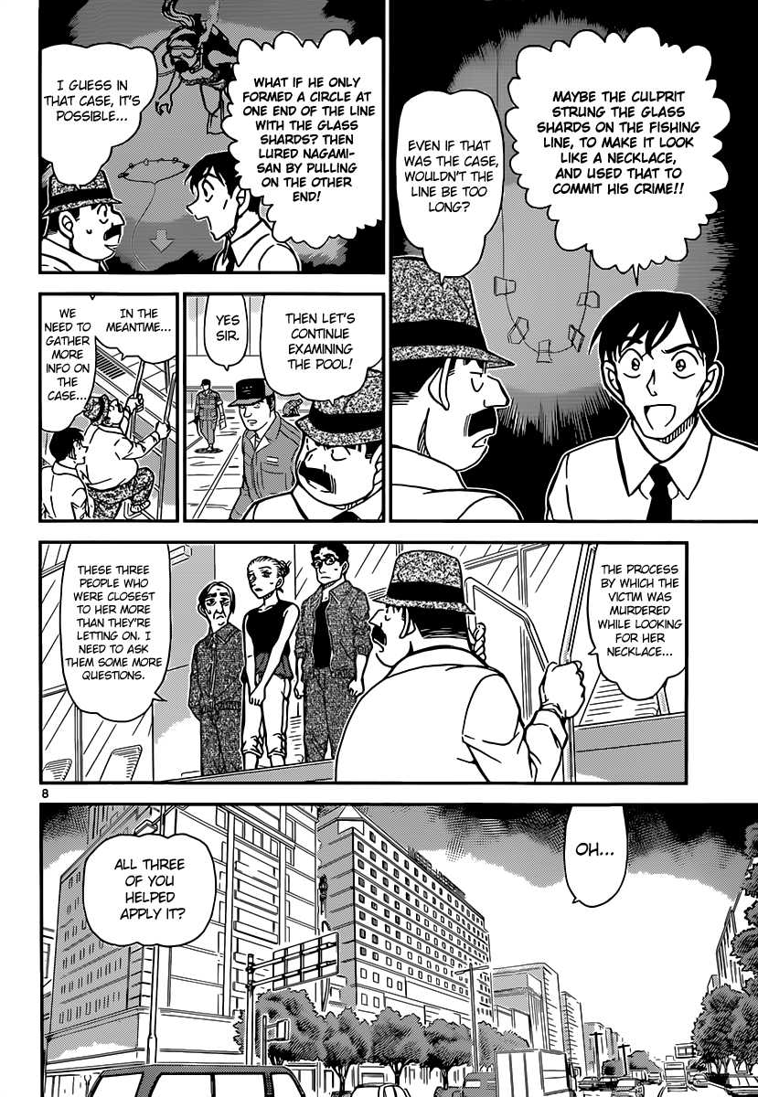 Detective Conan Chapter 904 page 9 - Chapter 904: The Sunken Shards of Glass