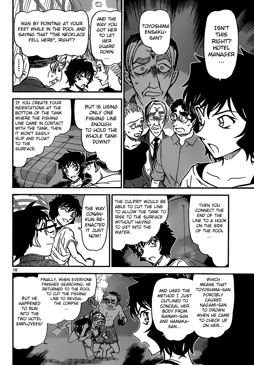 Detective Conan Chapter 905 page 11 - Chapter 905: The Truth Rises to the Surface