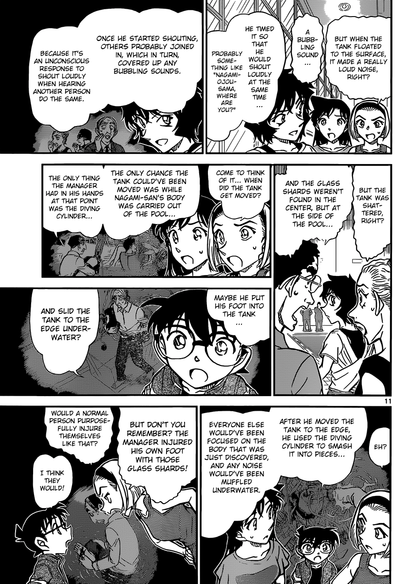 Detective Conan Chapter 905 page 12 - Chapter 905: The Truth Rises to the Surface