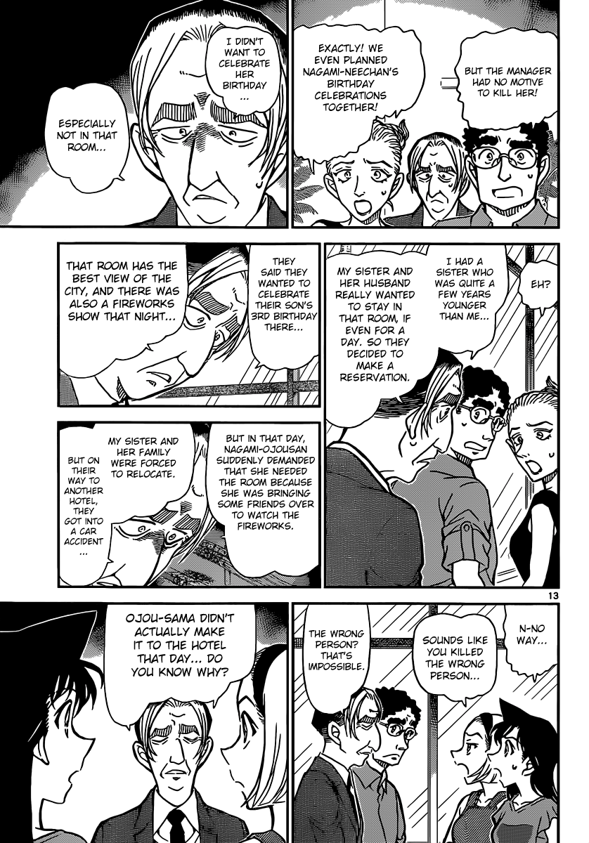 Detective Conan Chapter 905 page 14 - Chapter 905: The Truth Rises to the Surface