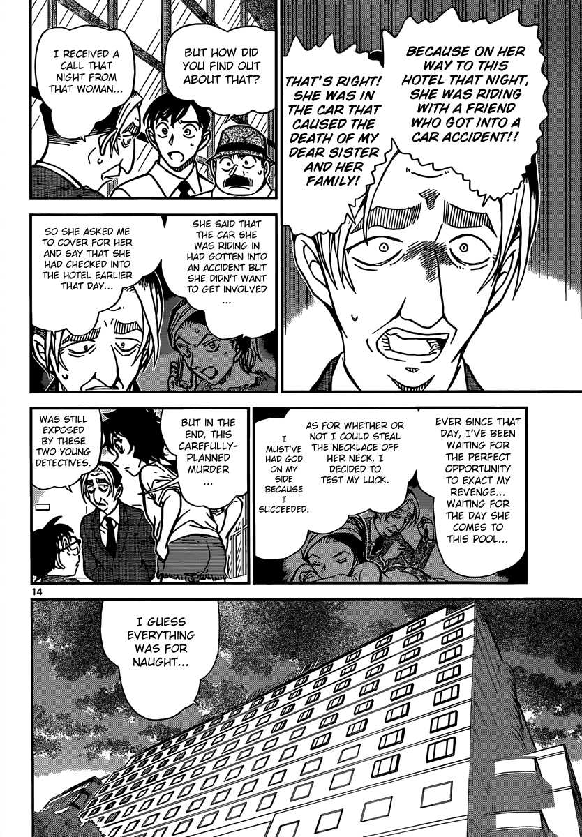 Detective Conan Chapter 905 page 15 - Chapter 905: The Truth Rises to the Surface