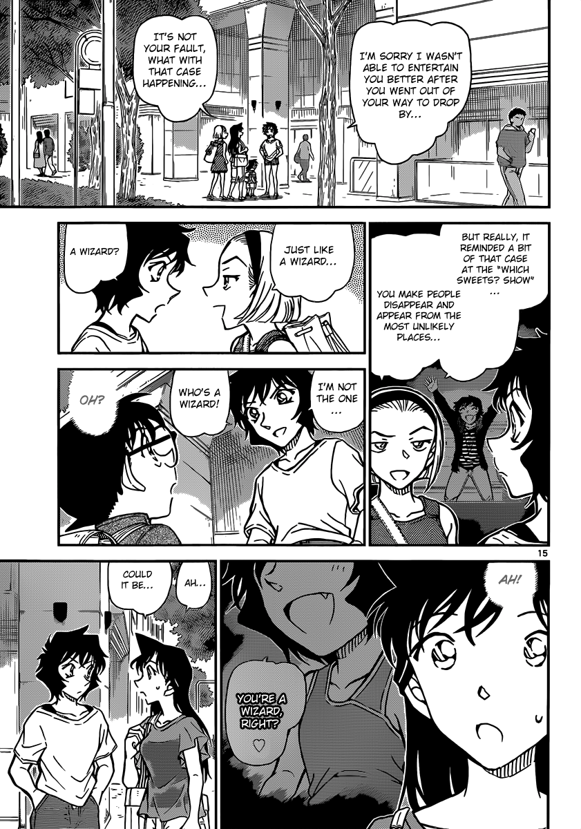 Detective Conan Chapter 905 page 16 - Chapter 905: The Truth Rises to the Surface