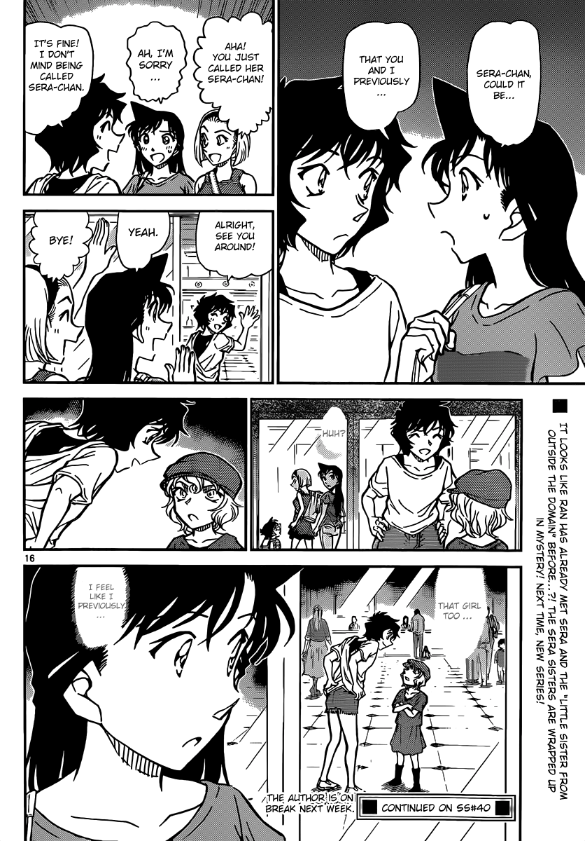 Detective Conan Chapter 905 page 17 - Chapter 905: The Truth Rises to the Surface