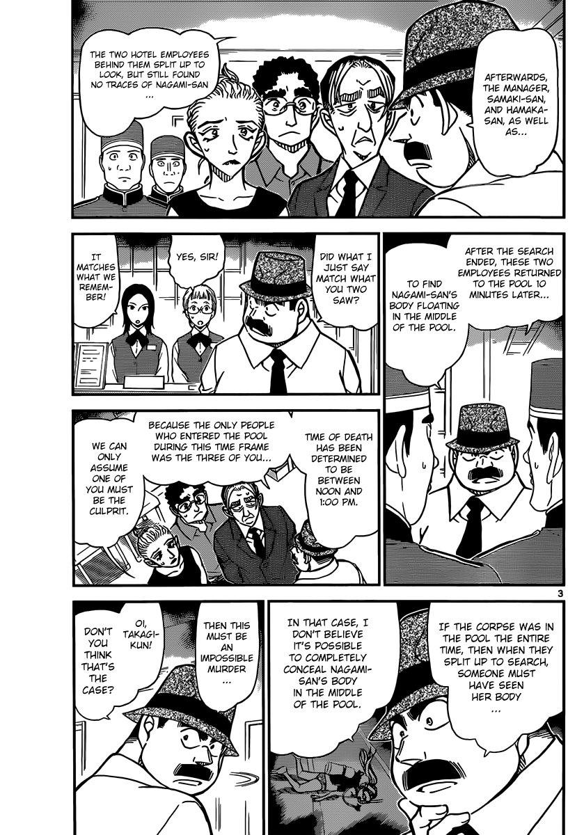 Detective Conan Chapter 905 page 4 - Chapter 905: The Truth Rises to the Surface