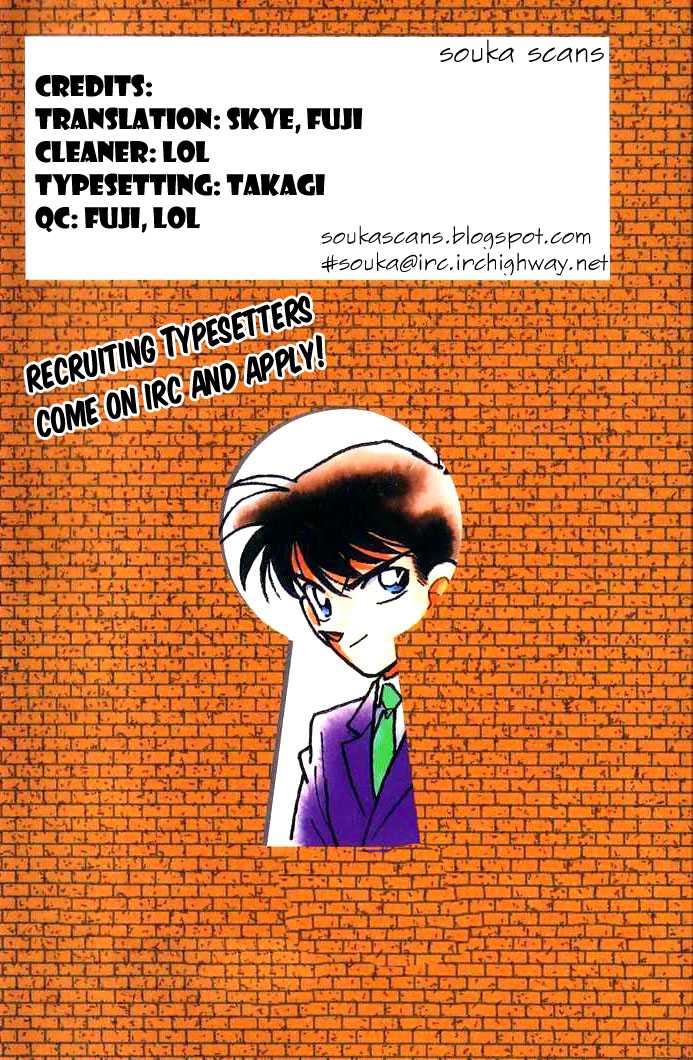 Detective Conan Chapter 906 page 1 - Chapter 906: A Kind Woman