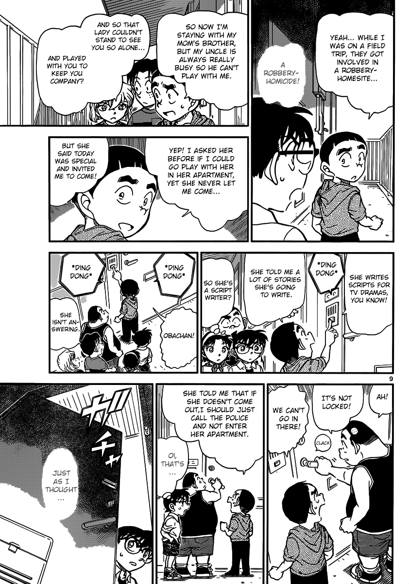 Detective Conan Chapter 906 page 10 - Chapter 906: A Kind Woman