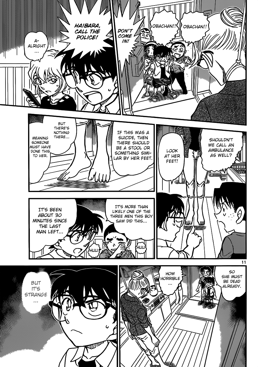 Detective Conan Chapter 906 page 12 - Chapter 906: A Kind Woman