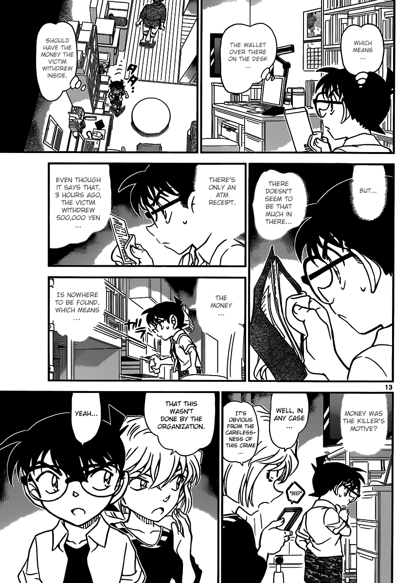 Detective Conan Chapter 906 page 14 - Chapter 906: A Kind Woman
