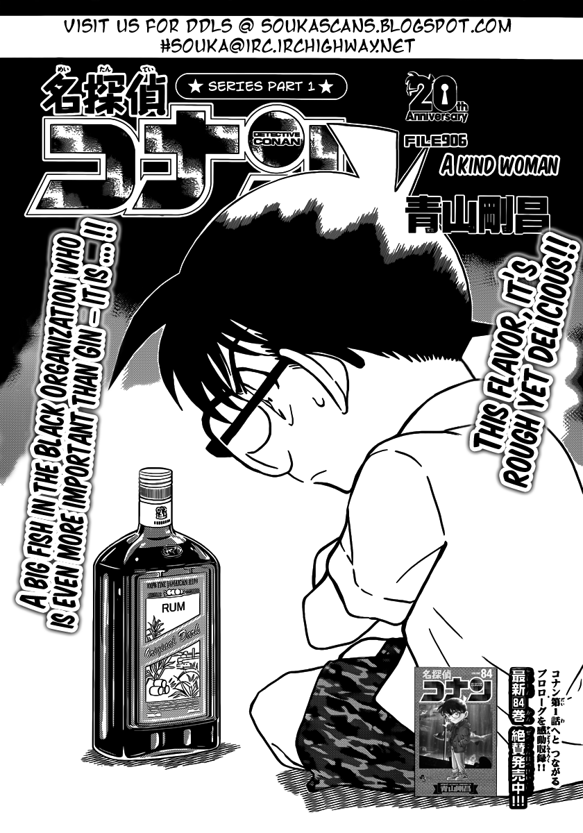 Detective Conan Chapter 906 page 2 - Chapter 906: A Kind Woman
