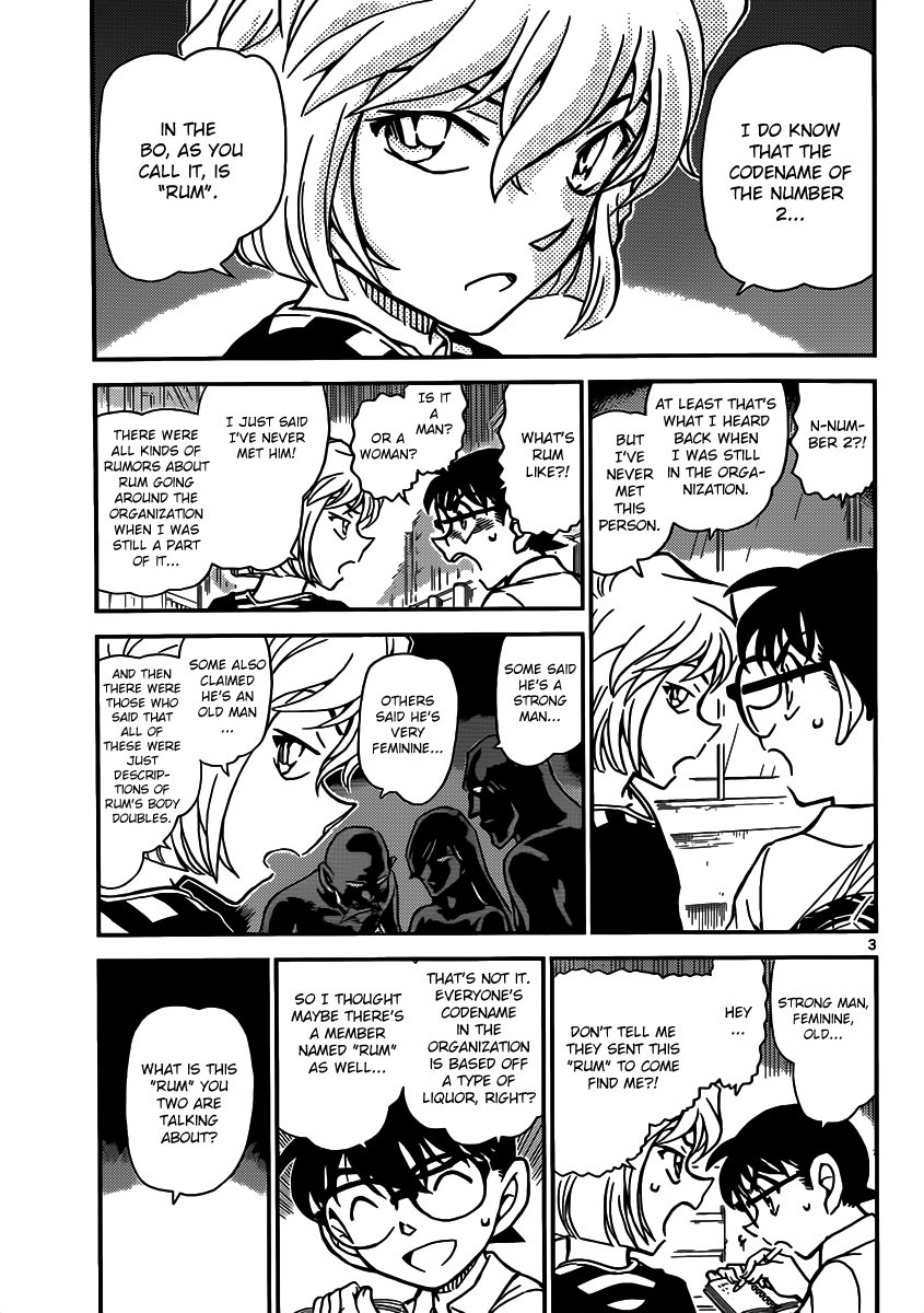 Detective Conan Chapter 906 page 4 - Chapter 906: A Kind Woman