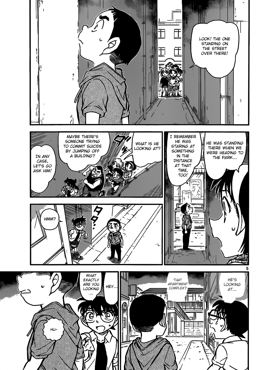 Detective Conan Chapter 906 page 6 - Chapter 906: A Kind Woman