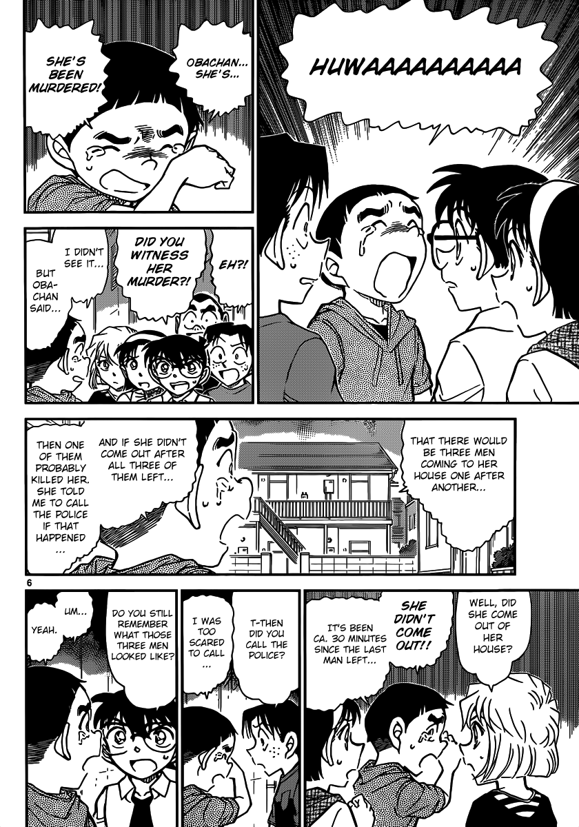 Detective Conan Chapter 906 page 7 - Chapter 906: A Kind Woman