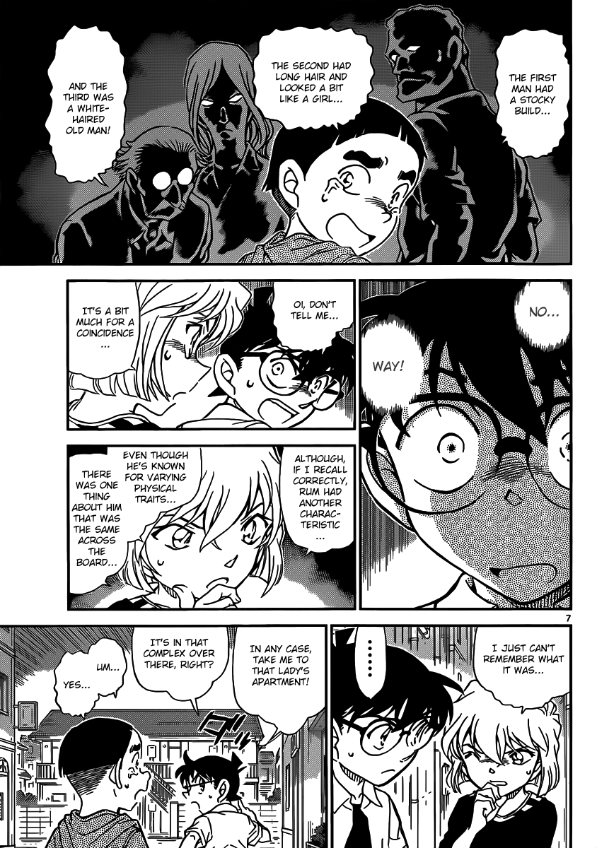 Detective Conan Chapter 906 page 8 - Chapter 906: A Kind Woman