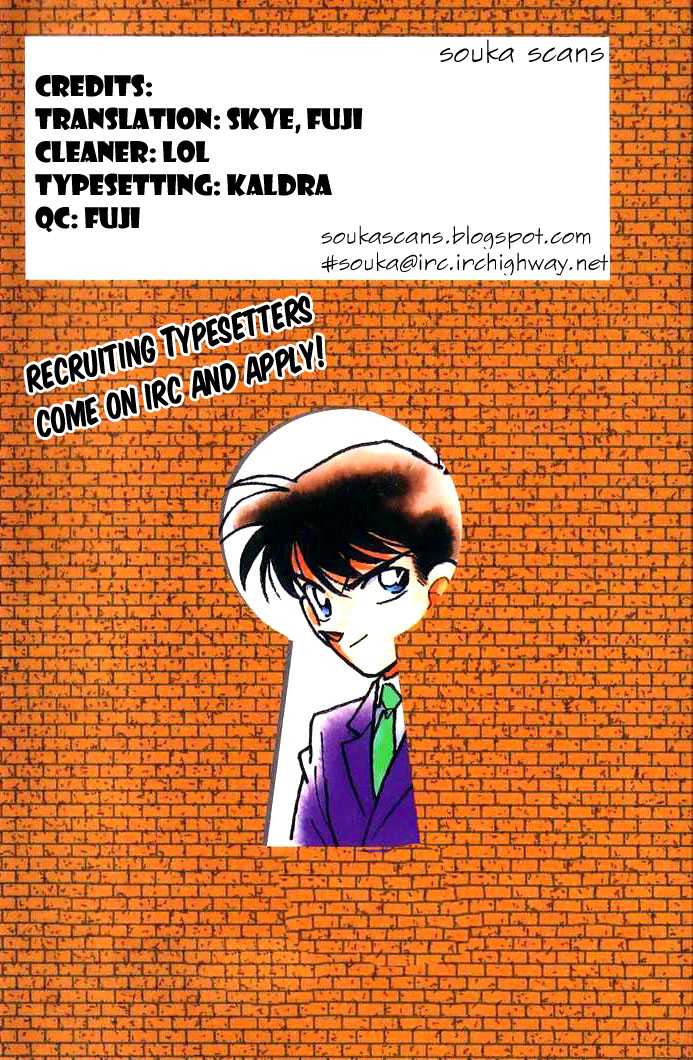 Detective Conan Chapter 907 page 1 - Chapter 907: Dubious Witnesses