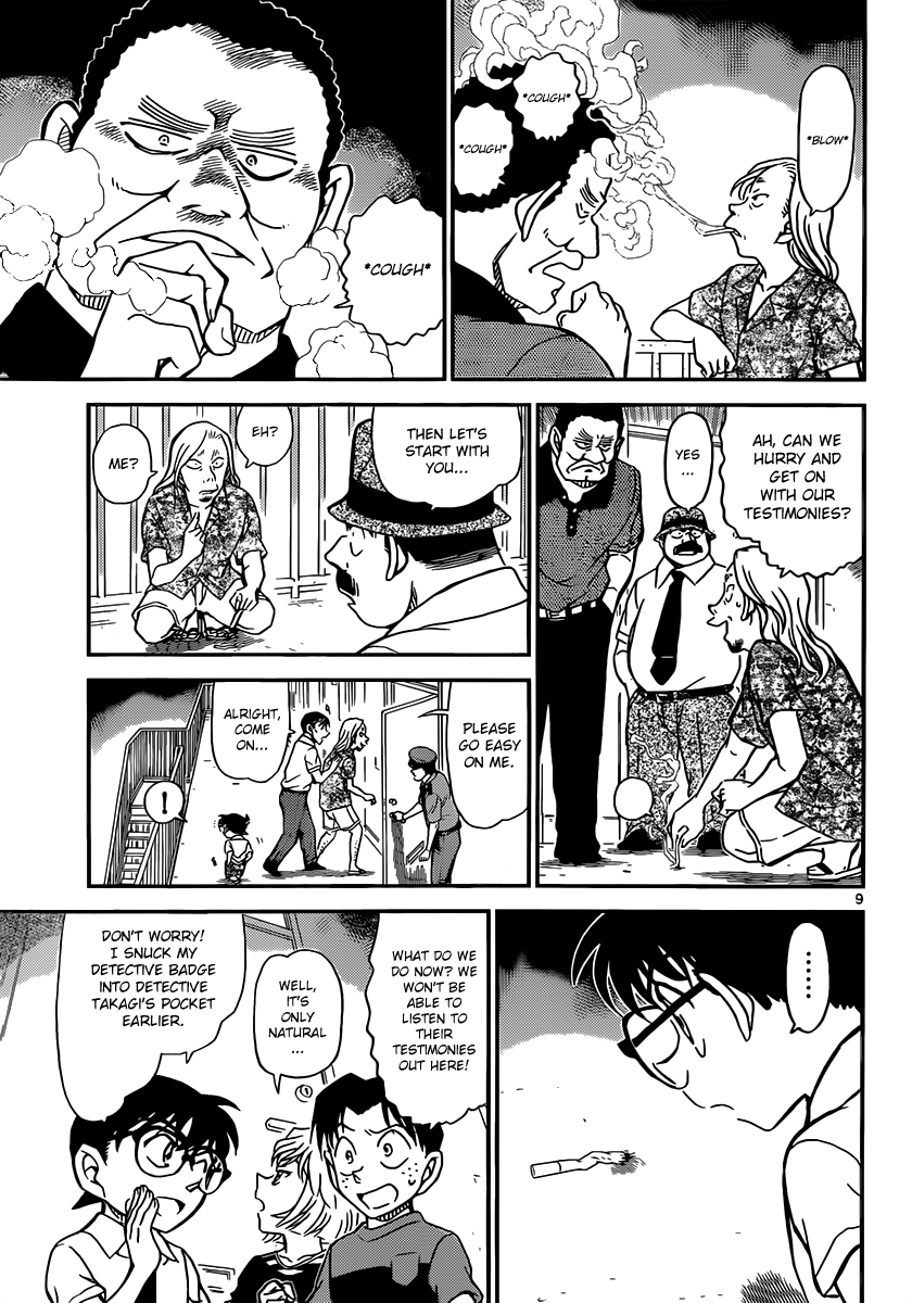 Detective Conan Chapter 907 page 10 - Chapter 907: Dubious Witnesses