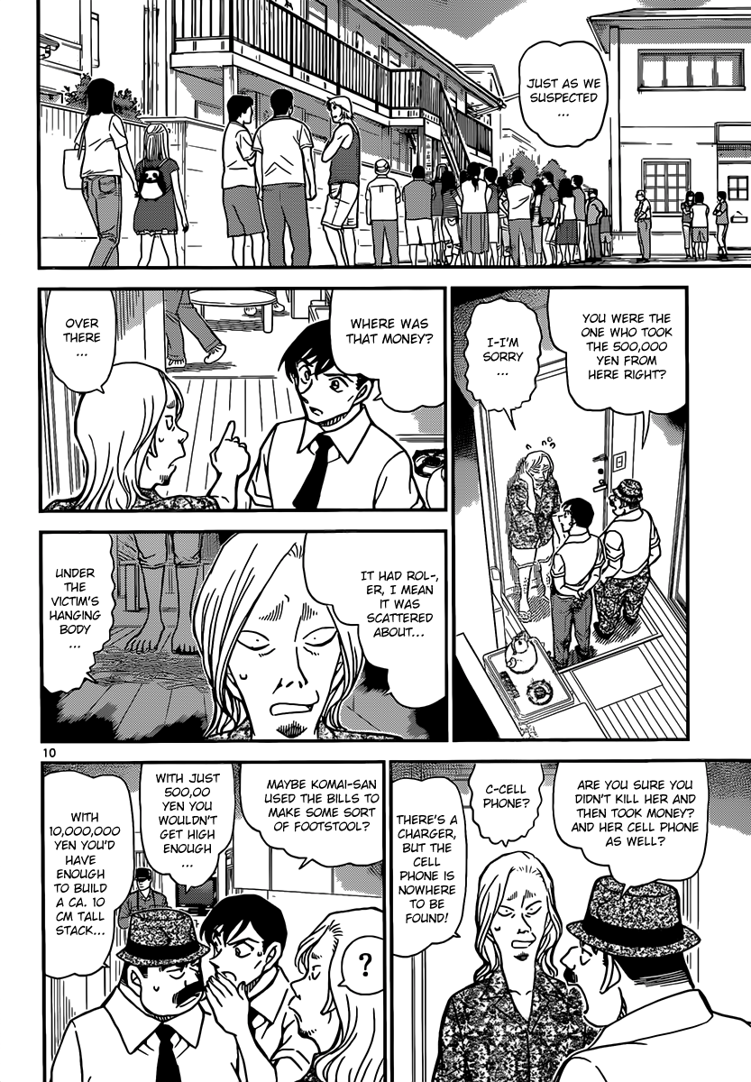 Detective Conan Chapter 907 page 11 - Chapter 907: Dubious Witnesses