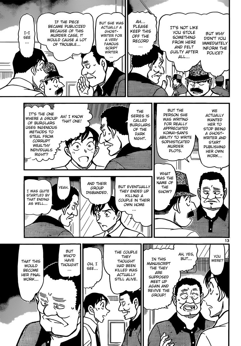 Detective Conan Chapter 907 page 14 - Chapter 907: Dubious Witnesses