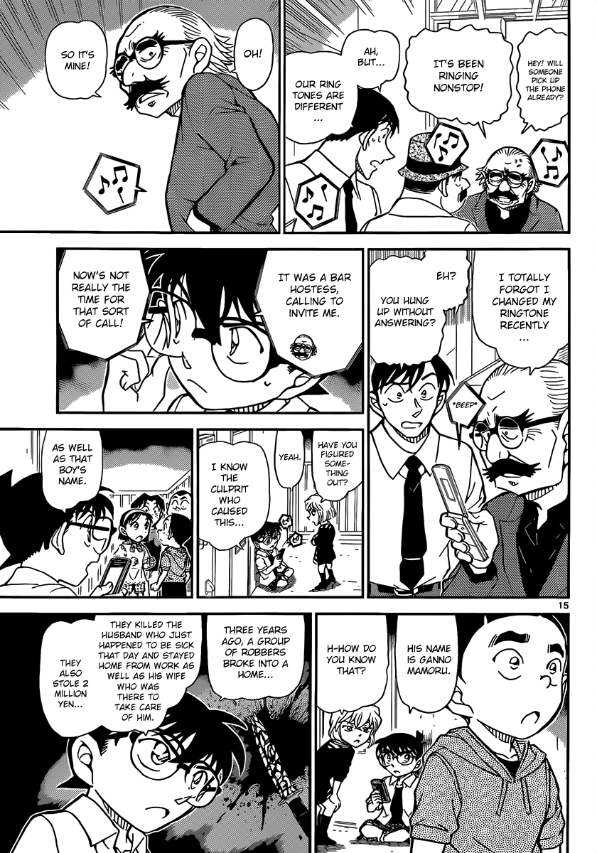 Detective Conan Chapter 907 page 16 - Chapter 907: Dubious Witnesses